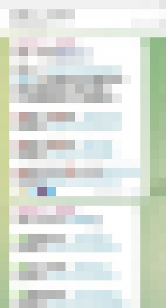 會出點血,但不是很疼_人體黃色笑話