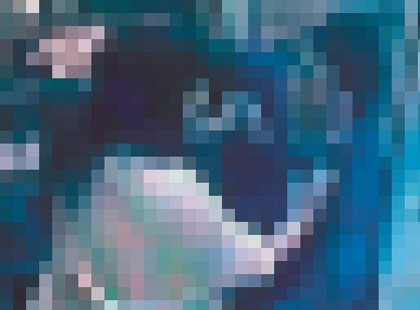 佯裝買檳榔 色狼熊抱檳榔西施