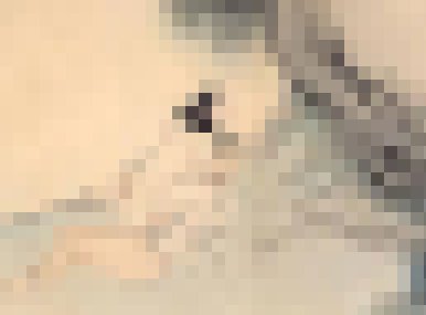 十二星座美女攻略術