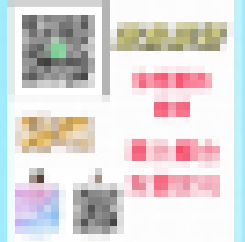 章魚外送茶賴038477巨乳正妹兼職   名額有限！_北部茶訊/樓鳳