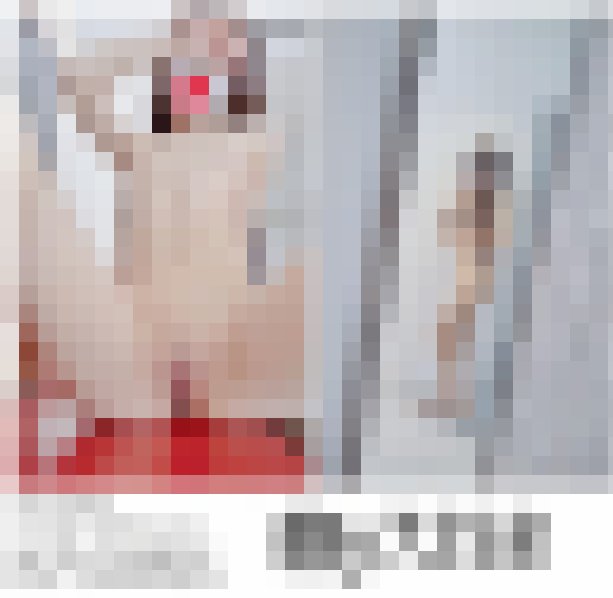 台灣本土茶小陰唇外約加賴xxoo98 網紅正妹 網路歌手 溫情空姐 清純_中部茶訊/樓鳳