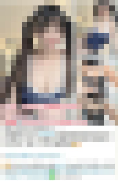 19歲白虎無套內射學生妹賴466066 搜索telegram:@why333解鎖更多姿勢_中部茶訊/樓鳳