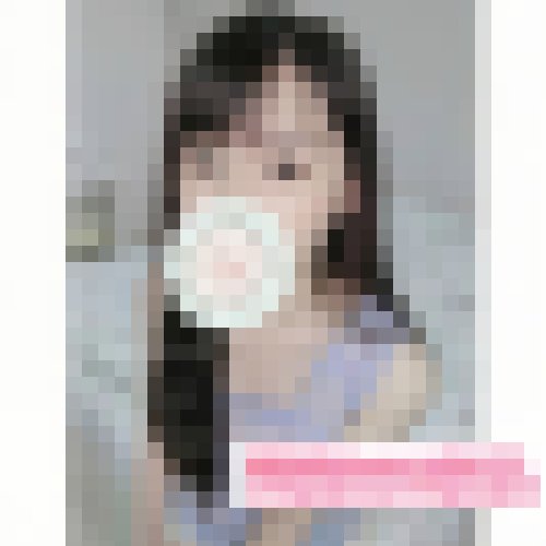 賴bj3211 嘉大學生妹 嬌小可愛 聲音乃乃的 經驗不多_南部茶訊/樓鳳