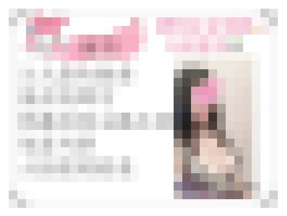 全台約妹TG：@tt896w 賴：msk553  選妹頻道：https://t.me/tgdhwd_南部茶訊/樓鳳