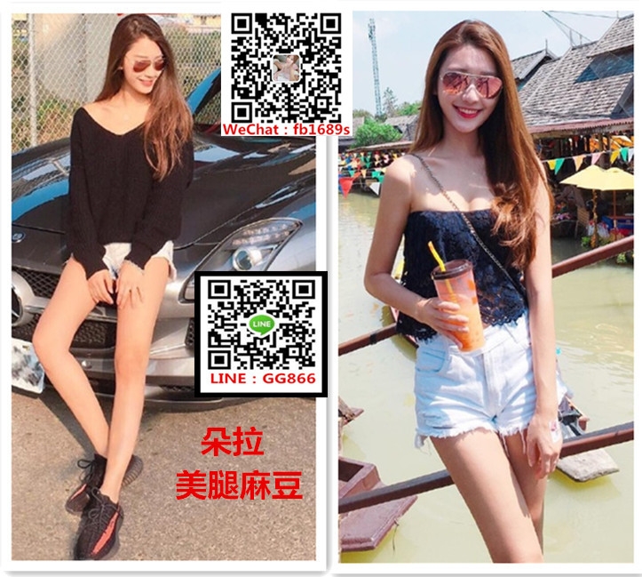 台灣品茶賴gg866台北飯店叫服務/酒店一夜情微信fb1689s台灣囡囡過夜�_北部茶訊/樓鳳