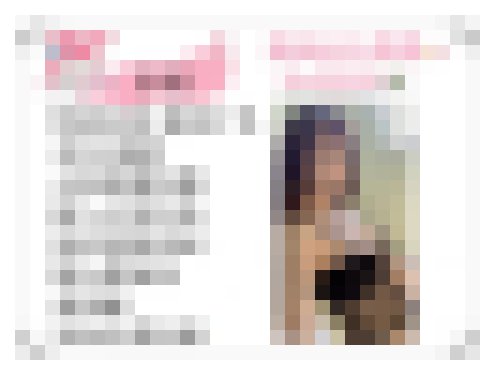 全台約妹TG：@tt896w 賴：msk553  選妹頻道：https://t.me/tgdhwd_北部茶訊/樓鳳