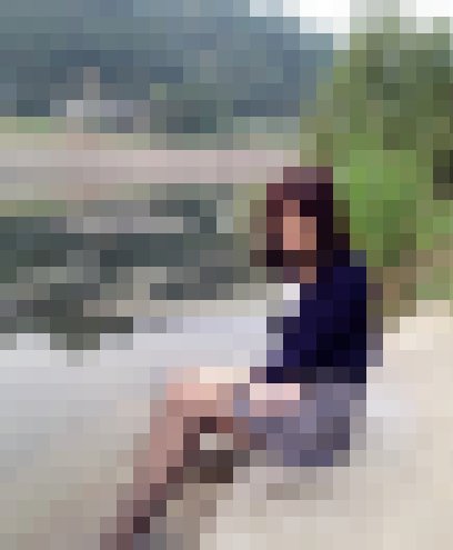 賴966757或TG:ey866 某知名大學 大學教授 也曾擔任過國中老師_北部茶訊/樓鳳