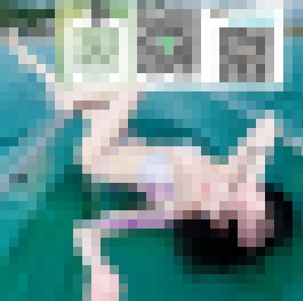 賴tw696  東海大學蜜亞火辣性感，線條豐滿_北部茶訊/樓鳳