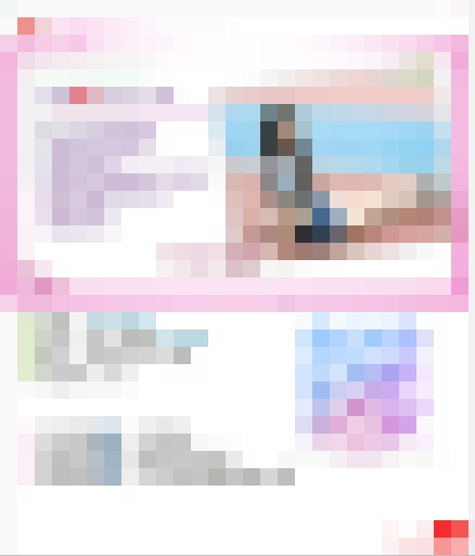 台灣舒壓按摩找小姐服務 誠信經營 非誠勿擾 Telegram搜索y6929_北部茶訊/樓鳳