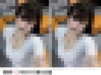 TG:wanan55 小閣樓外送 全台可約_全台茶訊/樓鳳