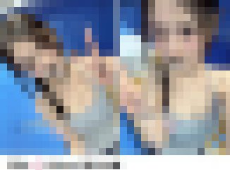 TG:wanan55 本土台妹 本人實拍照_中部茶訊/樓鳳