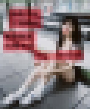 賴ok9388 臉型柔和 五官精致 哥哥有試過兩人三只腳嗎_北部茶訊/樓鳳