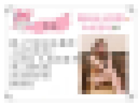 全台約妹TG：@tt896w 賴：msk553  選妹頻道：https://t.me/tgdhwd_北部茶訊/樓鳳