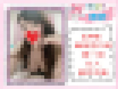 全台約妹TG：@tt896w 賴msk553 選妹頻道：https://t.me/tgdhwd_北部茶訊/樓鳳