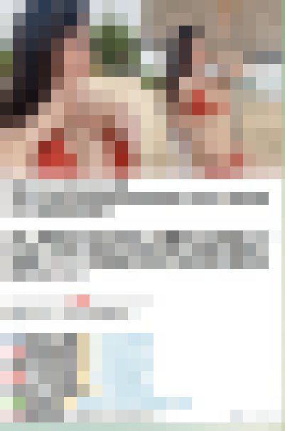 賴:av0988旅館飯店叫小姐,外送住家叫小姐,正妹介紹台灣本土小姐兼職_北部茶訊/樓鳳