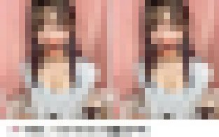 TG:nainai15 日本本土妹 高顔值_中部茶訊/樓鳳