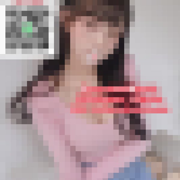 高 雄 賴 8 8 9 7 5【TG：@k59420】清 純 可 愛 甜 美 妹  妹_南部茶訊/樓鳳