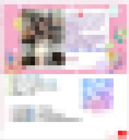 台灣舒壓按摩找小姐服務 誠信經營 非誠勿擾 Telegram搜索y6929_北部茶訊/樓鳳