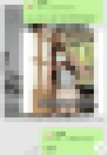 賴bj3211外送客評 玩了18年的老司機說這是她約過臉蛋最漂亮的!!!!_北部茶訊/樓鳳