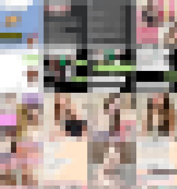 全台暗黑資訊_Telegram群老司機色群