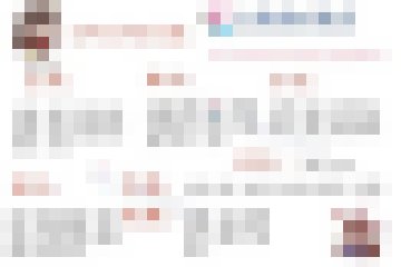 大台灣小檸檬本土外送茶+瀨：sexy55_全台茶訊/樓鳳