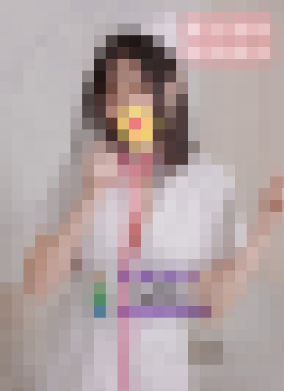 賴tw696長榮空姐175/D/22 最美護士 甜美型 學生制服_北部茶訊/樓鳳