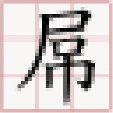 我的大頭貼__0