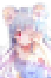 我的大頭貼