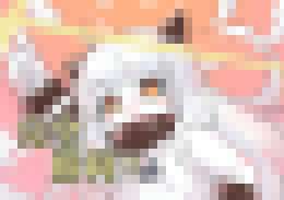 完全勝利