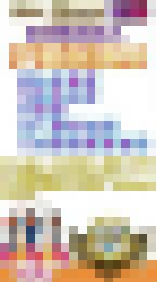 line影視群組招生中