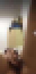 粉