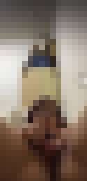 粉