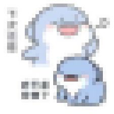 我的大頭貼__0