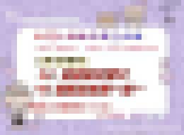 台灣天堂島外送茶賴9茶妹i 🔥  CP超高 皮膚超好 身材很火辣床上夠淫蕩的女孩 _台灣天堂島外送茶賴9茶妹i 🔥  CP超高 皮膚超好 身材很火辣床上夠淫蕩的女孩 _1