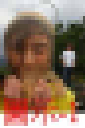回憶-2_回憶-2_3