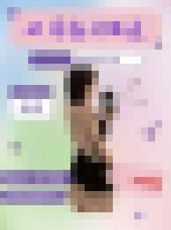 歸途外送茶+line:gt448  全台外送漂亮妹妹_歸途外送茶+line:gt448  全台外送漂亮妹妹_3