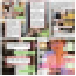 ❤️小牛奶全台第一8年口碑首選優質茶外約❤️ 密牛奶有好康+賴： sux168  _❤️小牛奶全台第一8年口碑首選優質茶外約❤️ 密牛奶有好康+賴： sux168  _11