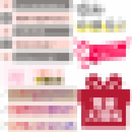 Gleezy：　台北新北桃園學生妹高中生大學生 外約TG搜@　台中彰化南投雲林空姐麻豆正妹_Gleezy：　台北新北桃園學生妹高中生大學生 外約TG搜@　台中彰化南投雲林空姐麻豆正妹_8