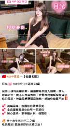 這三個女孩很頂‼️ 來對了！_這三個女孩很頂‼️ 來對了！_1