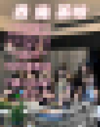 （+賴cw44）單親媽媽下海兼職_（+賴cw44）單親媽媽下海兼職_2