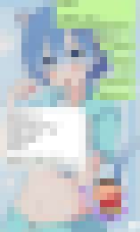 ☺️嘿嘿 #吃過高校女孩嗎？ 女子儀仗隊-隊長下海_☺️嘿嘿 #吃過高校女孩嗎？ 女子儀仗隊-隊長下海_2