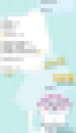 🍼💯❤️奶水媽媽？_🍼💯❤️奶水媽媽？_2